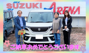【ソリオ　バンディット】ご納車おめでとうございます！